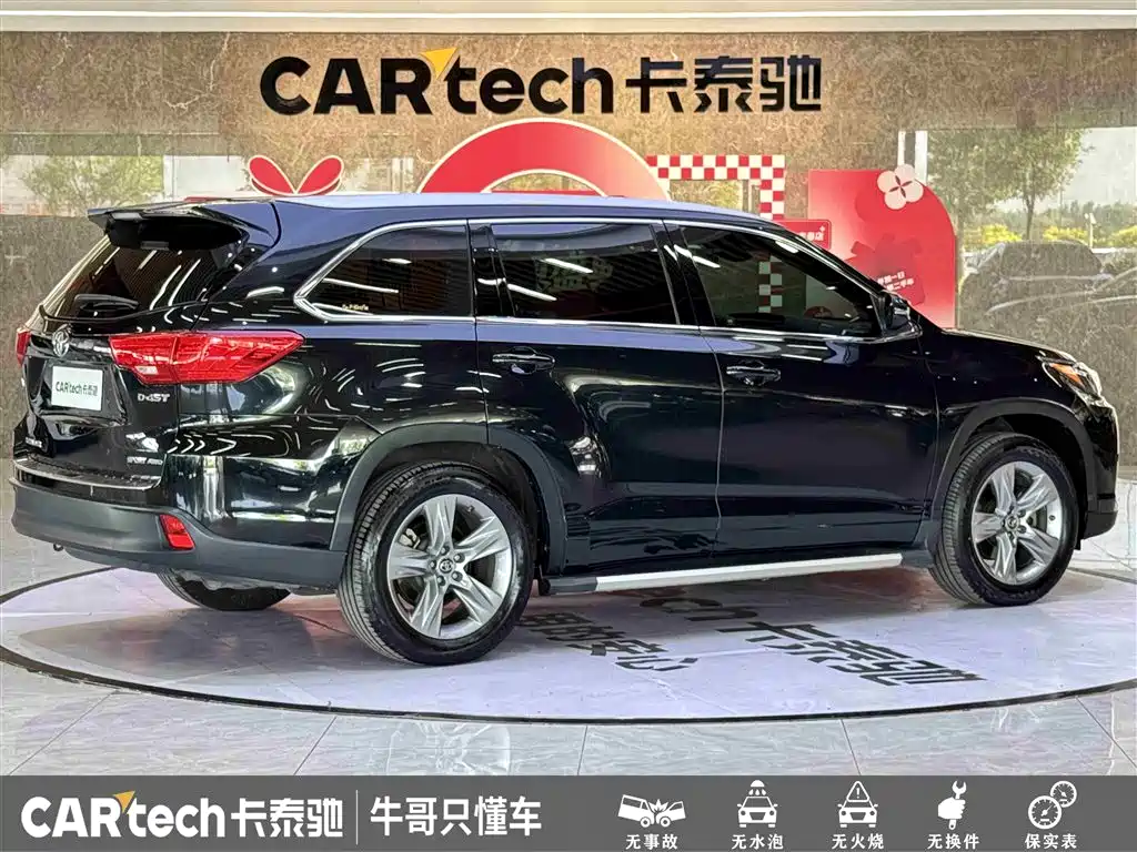 Toyota Highlander 2018 2.0T 4WD Luxury 7-seater China VI фото 4