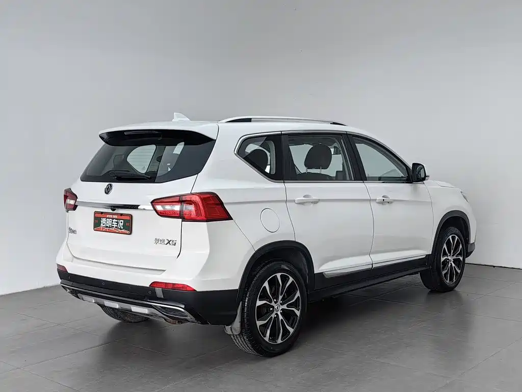 Dongfeng Fengxing Jingyi X5 2018 2017 Power Series 1.5T CVT Luxury