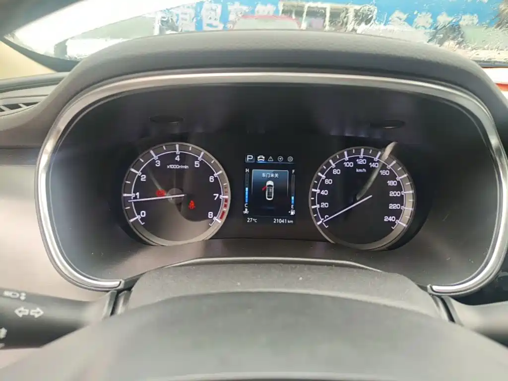 Changan Ruicheng CC 2021 2021 Blue Whale Edition 1.5T DCT Luxury
