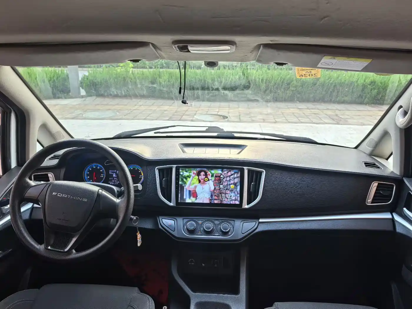 Dongfeng Fengxing Lingzhi New Energy 2022 2022 Standard Base Model 7-Seater