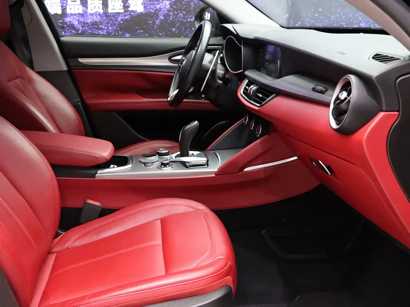Alfa Romeo Stelvio 2020 2020 2.0T 280HP Luxury Edition