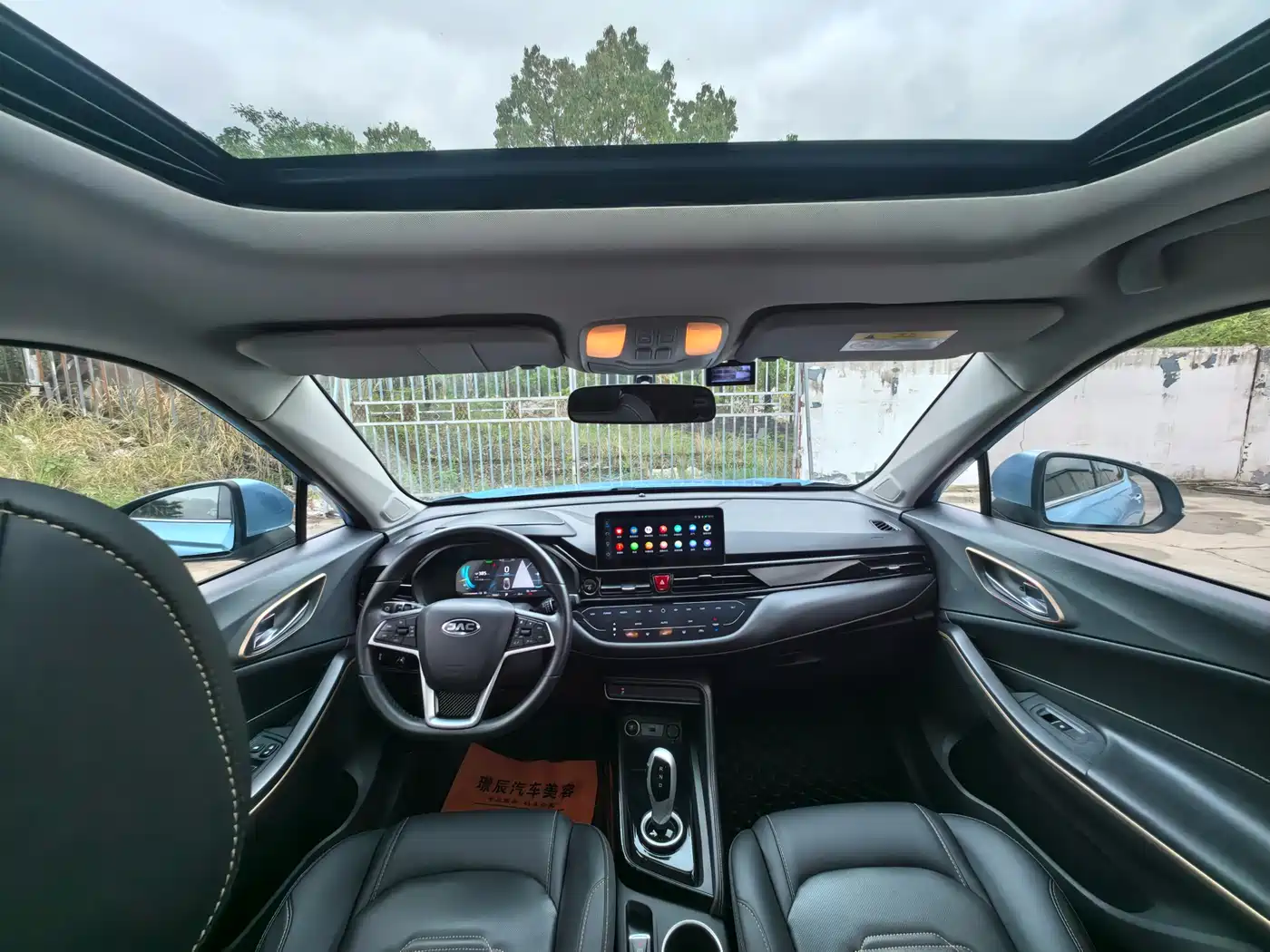 JIANGQI GROUP JAC iEVS4