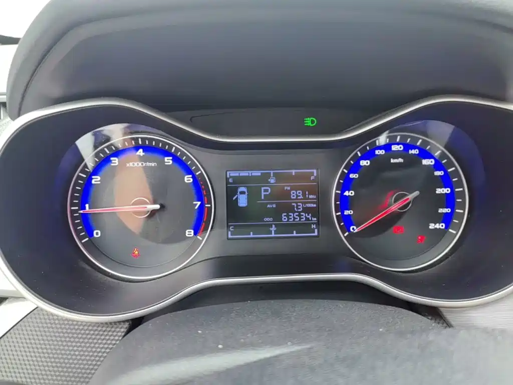 Geely Vision 2021 2020 Facelift 1.5L CVT Asian Games Edition