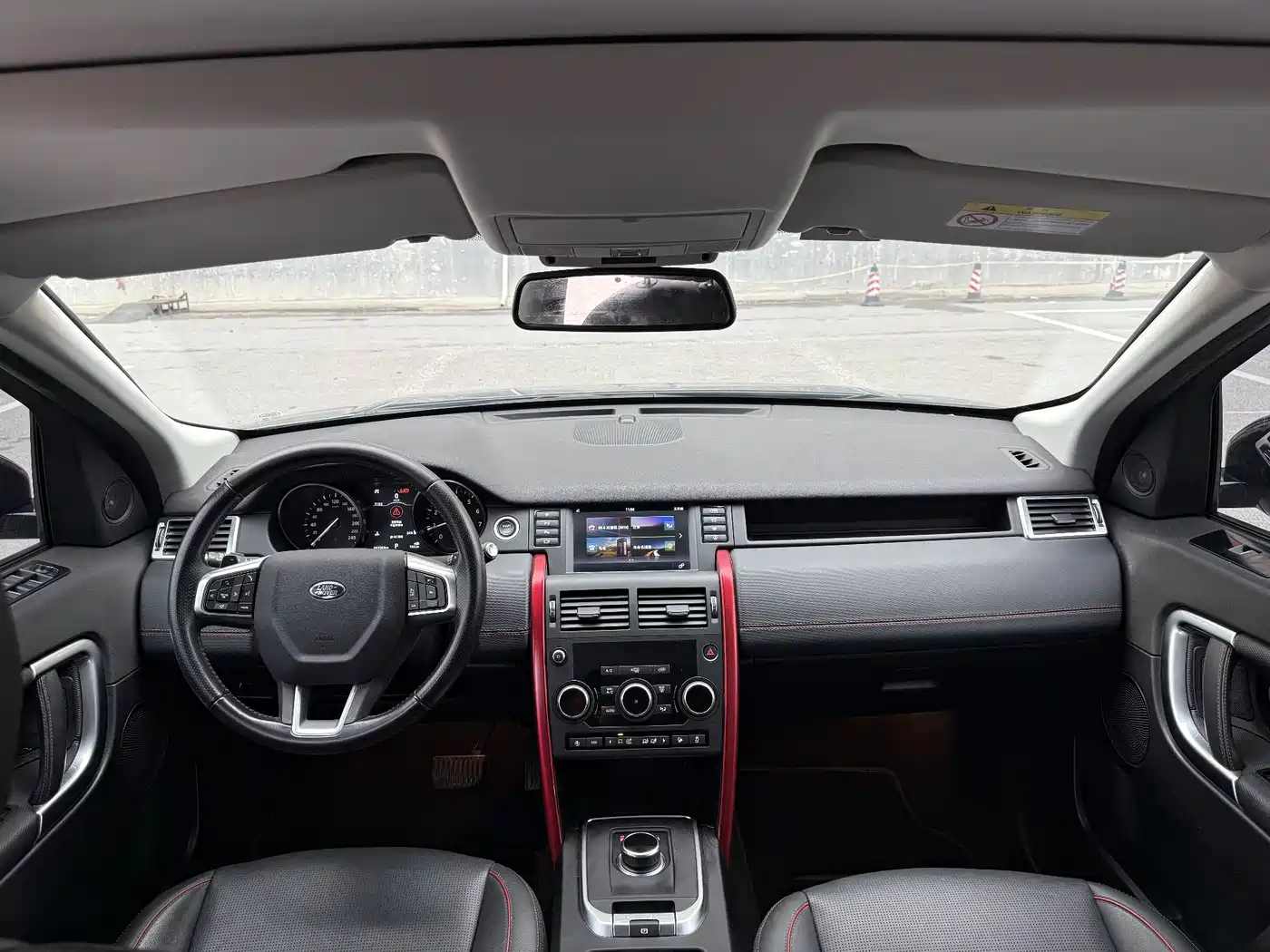 Land Rover Discovery Sport 2019 240PS SE Edition China V фото 9