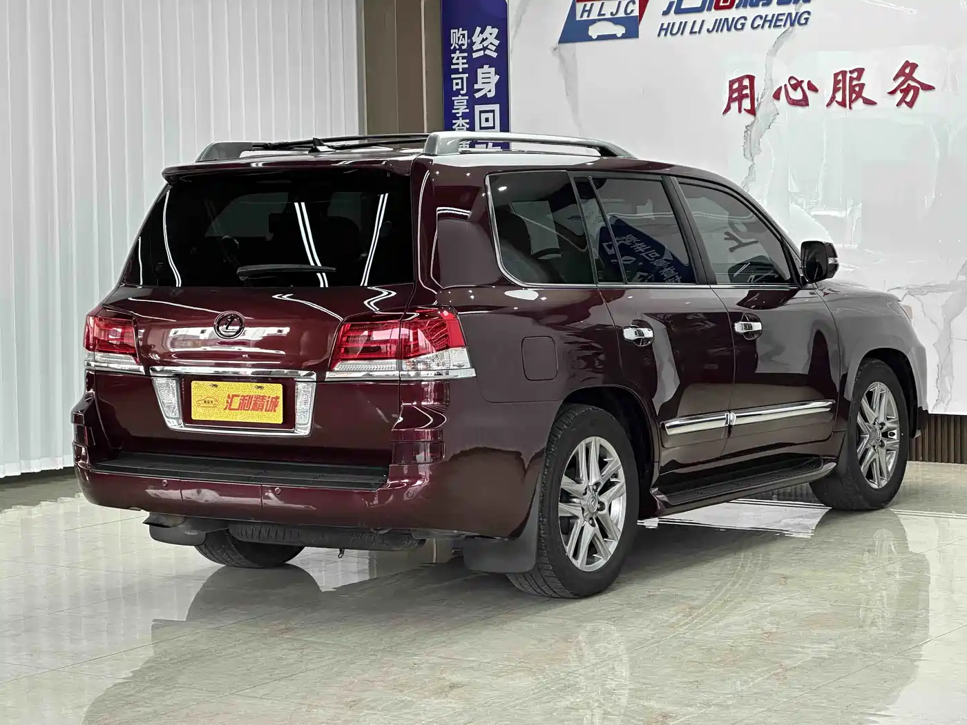 Lexus LX 2013 570 фото 4