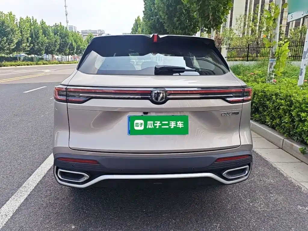 Changan CS55 PLUS 2025 2026 Model 4th Gen New Blue Whale 1.5T Celestial Premium