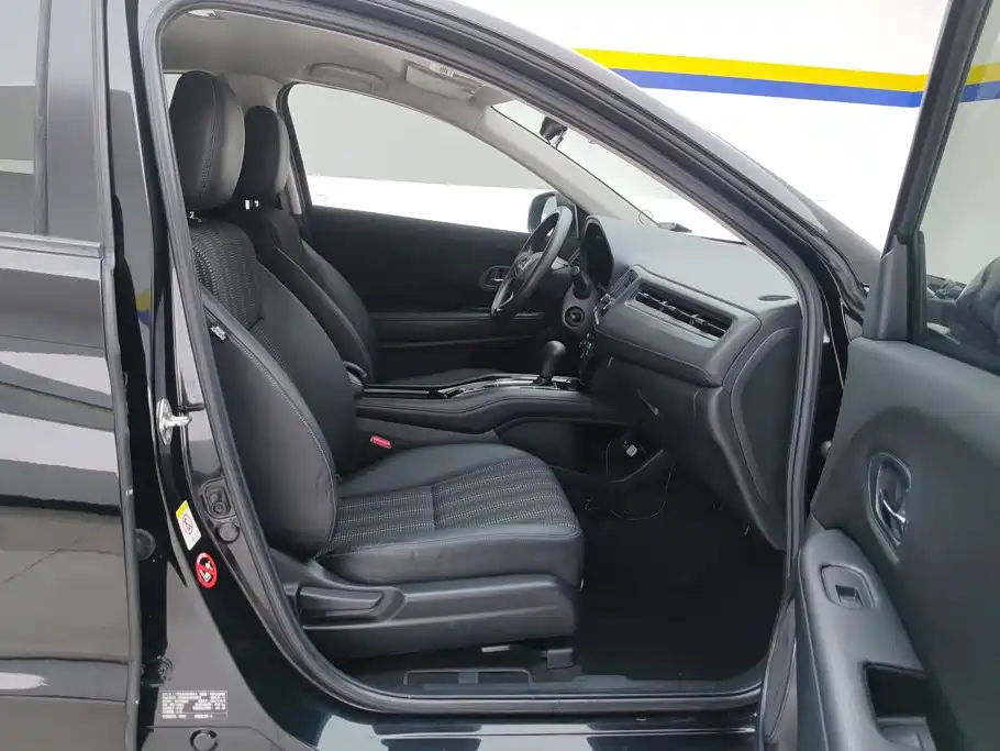 Honda Vezel 2015 2015 1.8L CVT FWD Elite