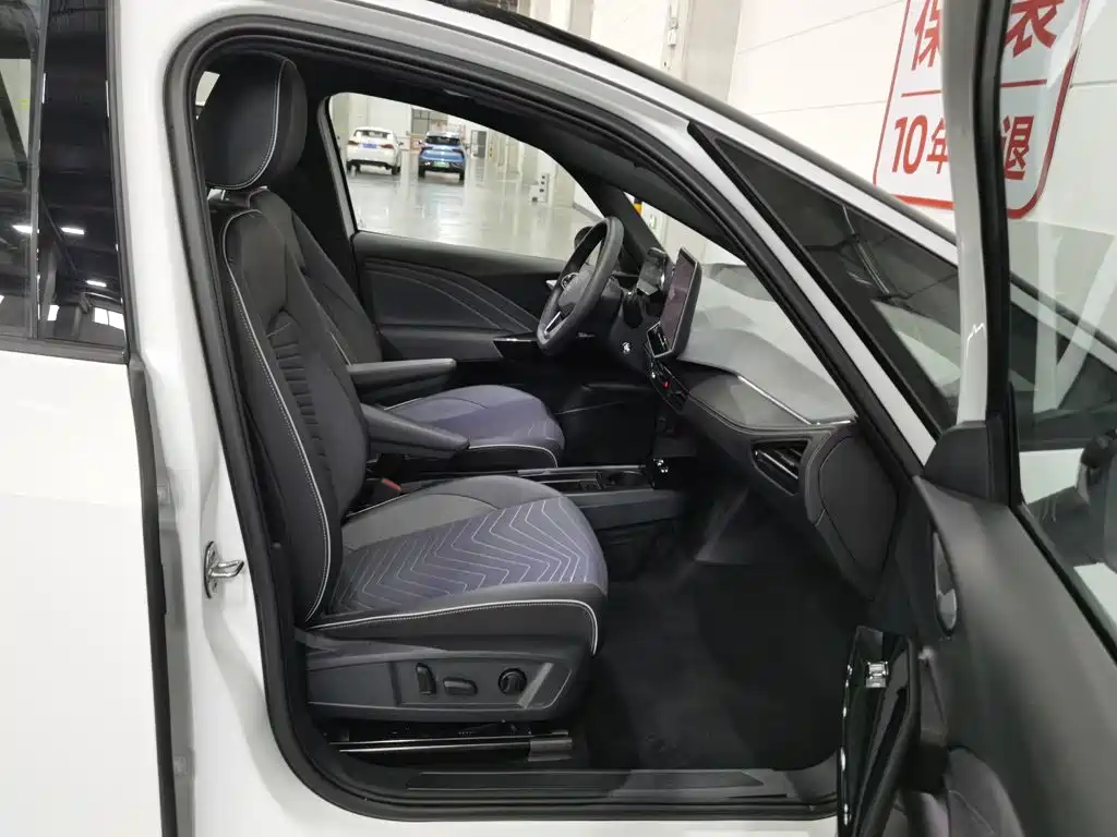 Volkswagen ID.3 2025 2025 Smart Outstanding Edition