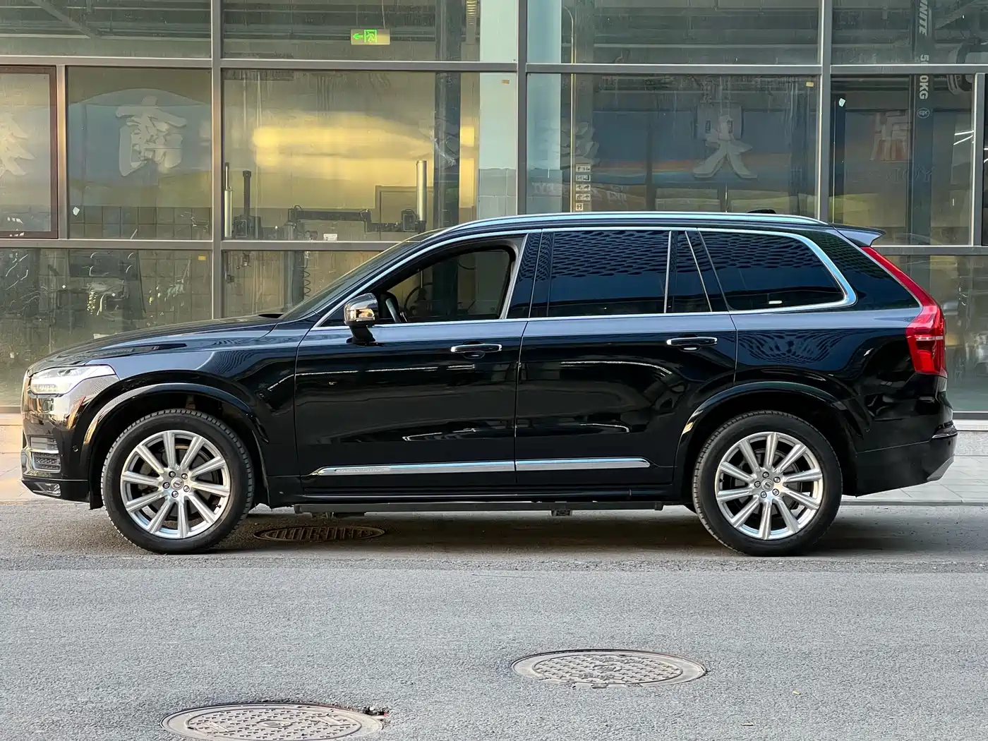 VOLVO XC90