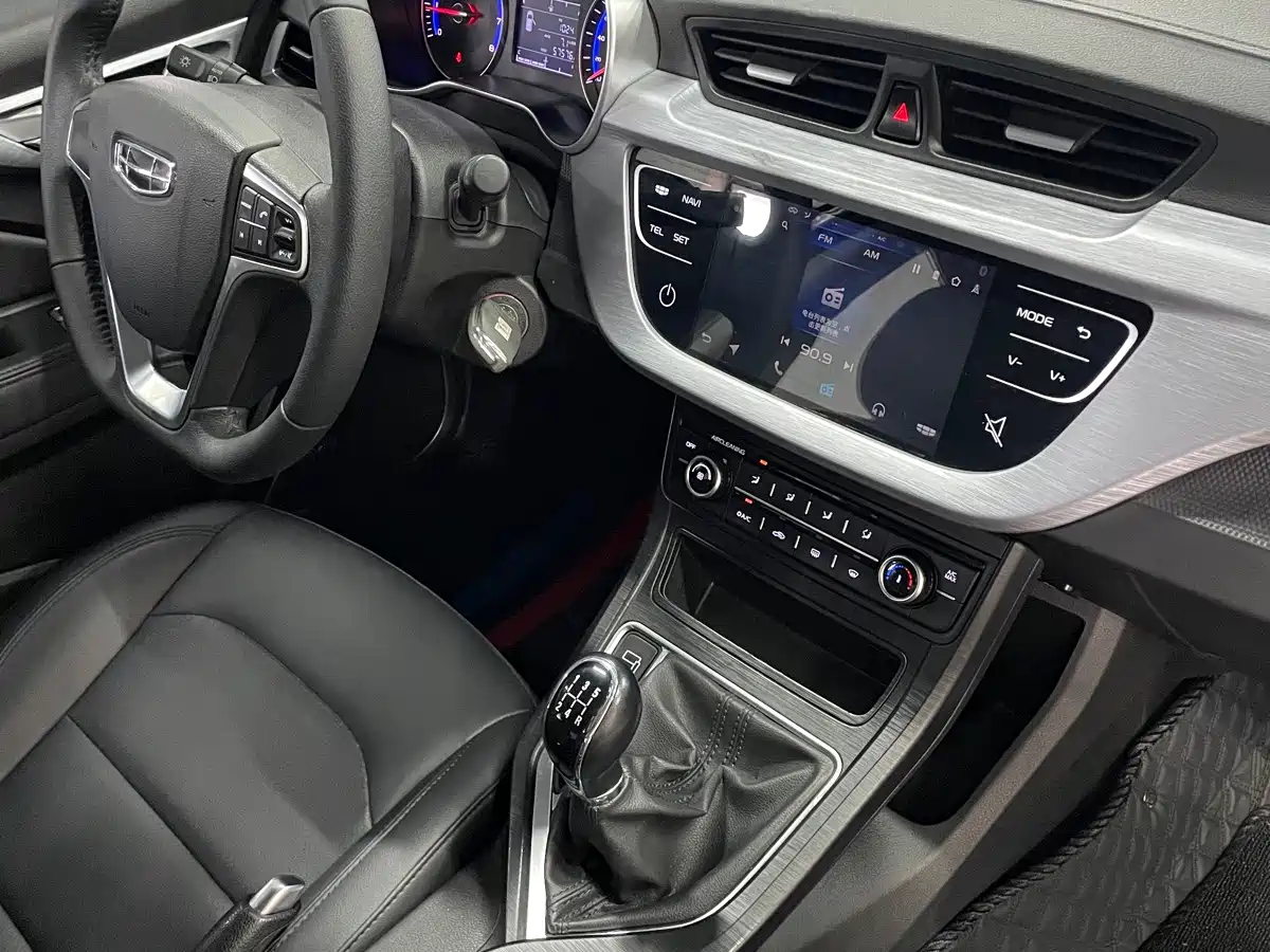 Geely Vision 2021 2020 1.5L Manual Asian Games Edition