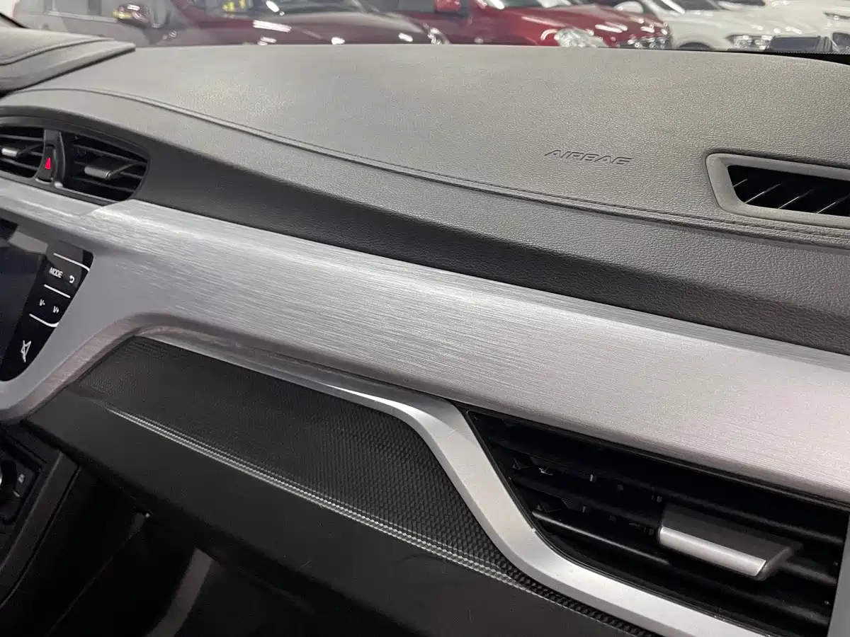 Geely Vision 2021 2020 1.5L Manual Asian Games Edition