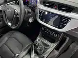 Фото 13 - Geely Vision