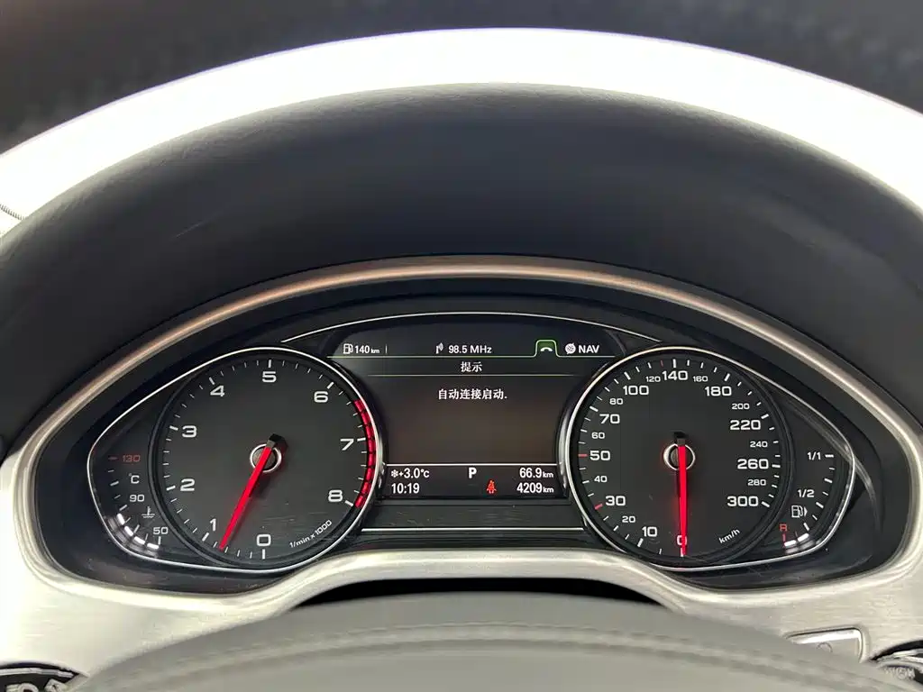 Audi A8 2014 A8L 45 TFSI quattro Luxury фото 23
