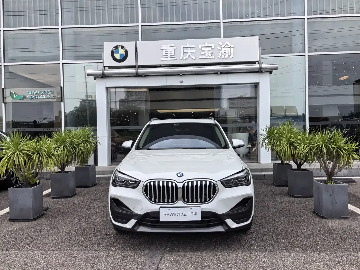 BMW X1 2022 sDrive25Li Leading фото 2