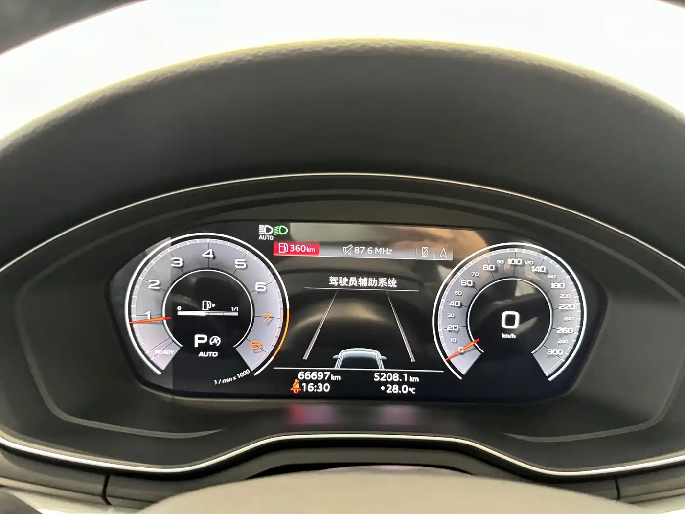 Audi A5 (Import) 2021 Sportback 45 TFSI quattro Premium Dynamic фото 6