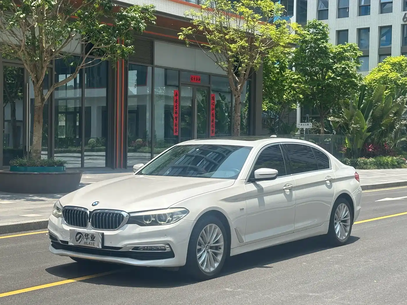 BMW 5 Series 2018 530Li Leading Luxury Package