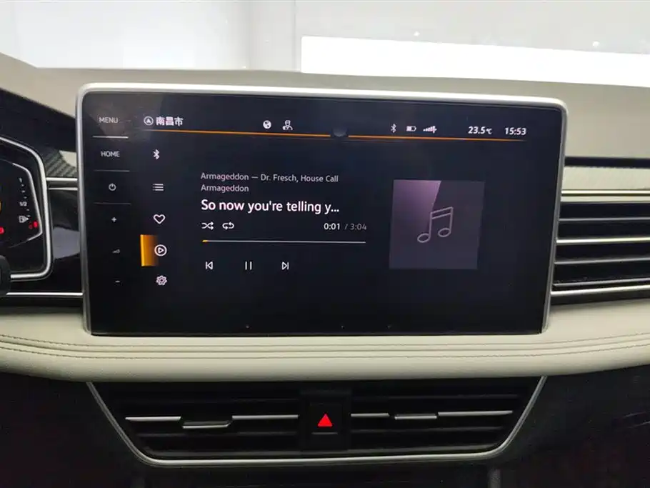 Volkswagen Tiguan L 2024 330TSI Automatic 2WD R-Line Premium Enjoyment Edition фото 13