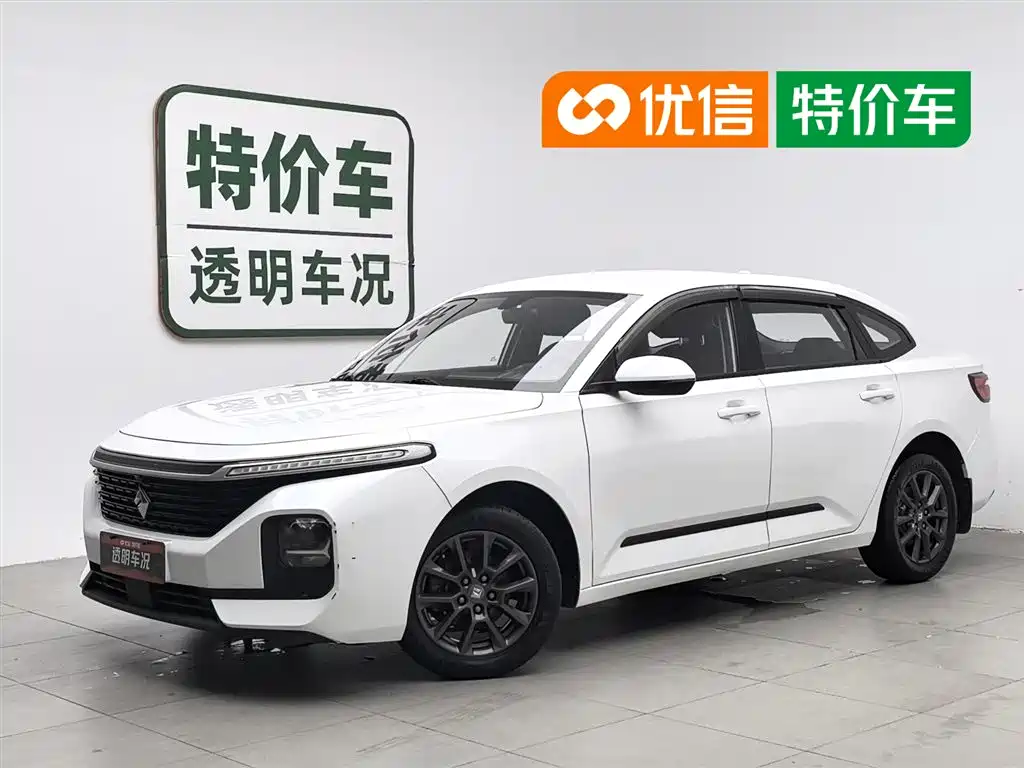 Baojun RC-5 2020 1.5L CVT Smart Shine Elite Type