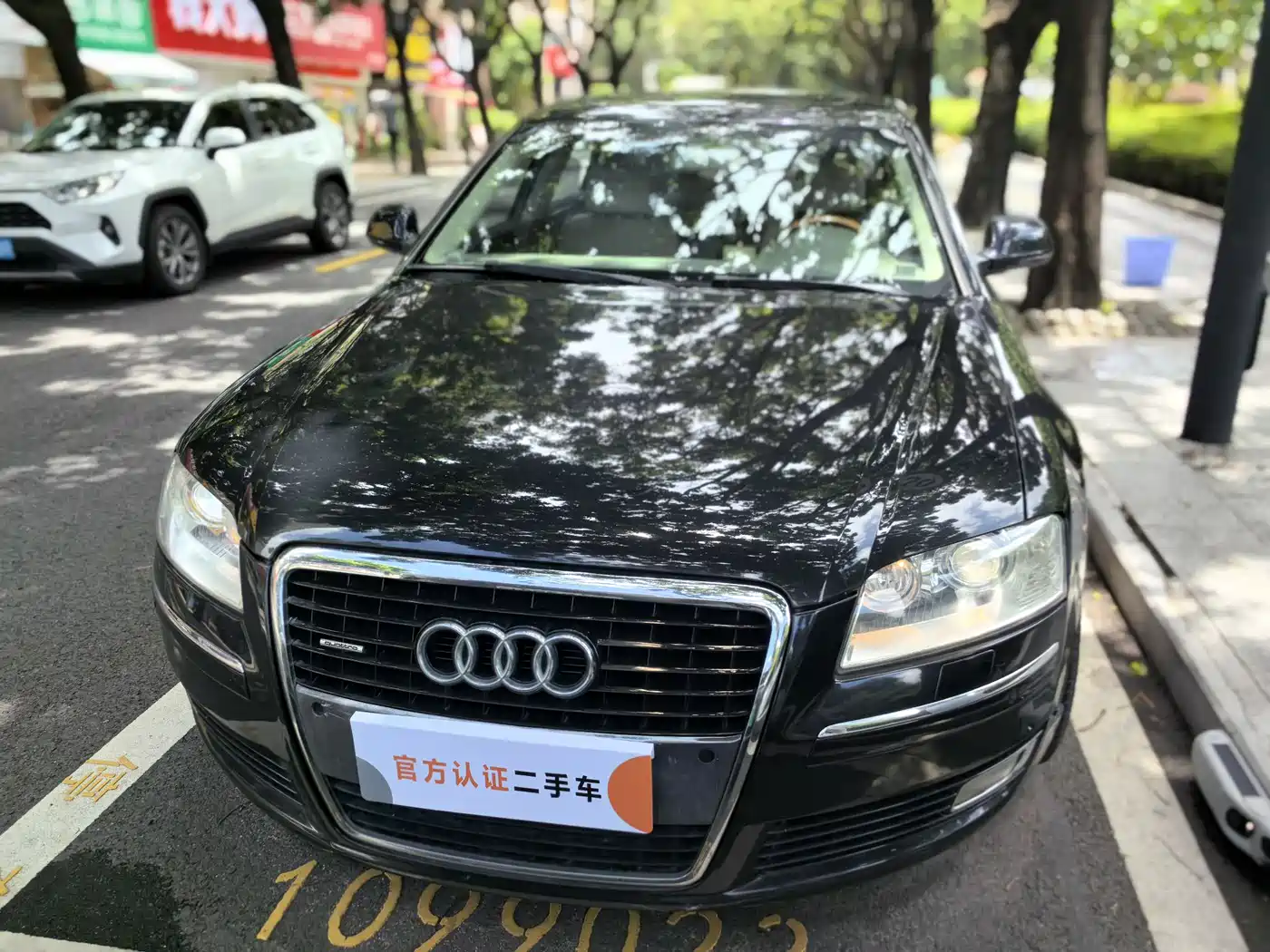 Photo 4 - Audi A8