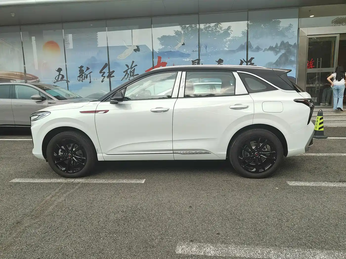 Hongqi HS3 PHEV 2026 2025 125km Jingwei PLUS 2 Million Commemorative Edition