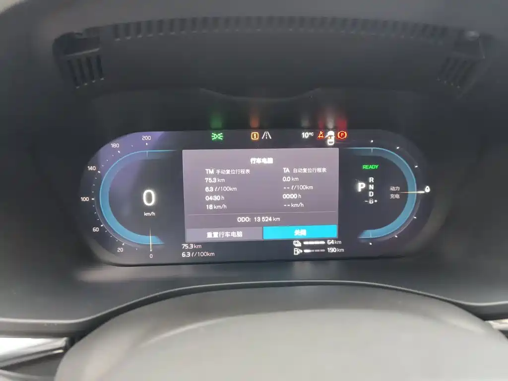 Volvo XC60 Plug-in Hybrid 2024 2025 Plug-in Hybrid Long Range AWD Zhiya Luxury Edition
