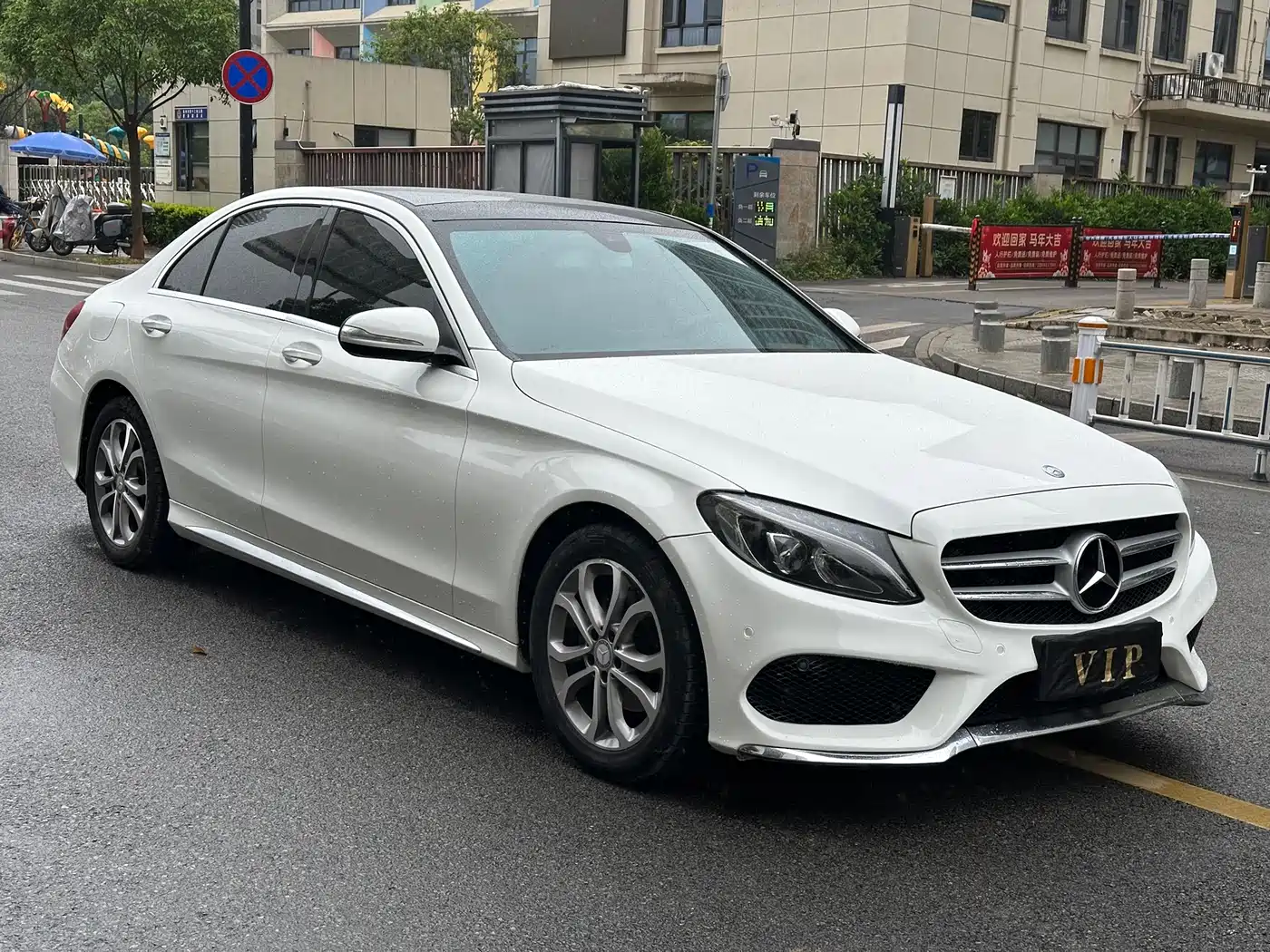 Mercedes-Benz C-Class 2015 C 200 L Sport фото 3