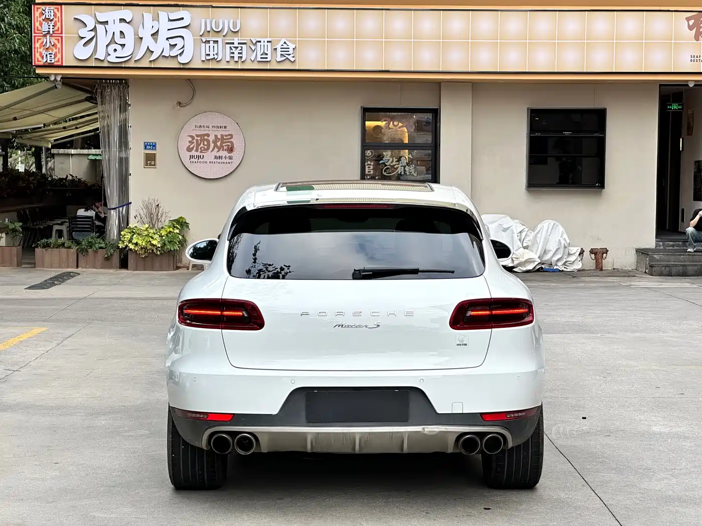 Porsche Macan 2017 Macan S 3.0T фото 5