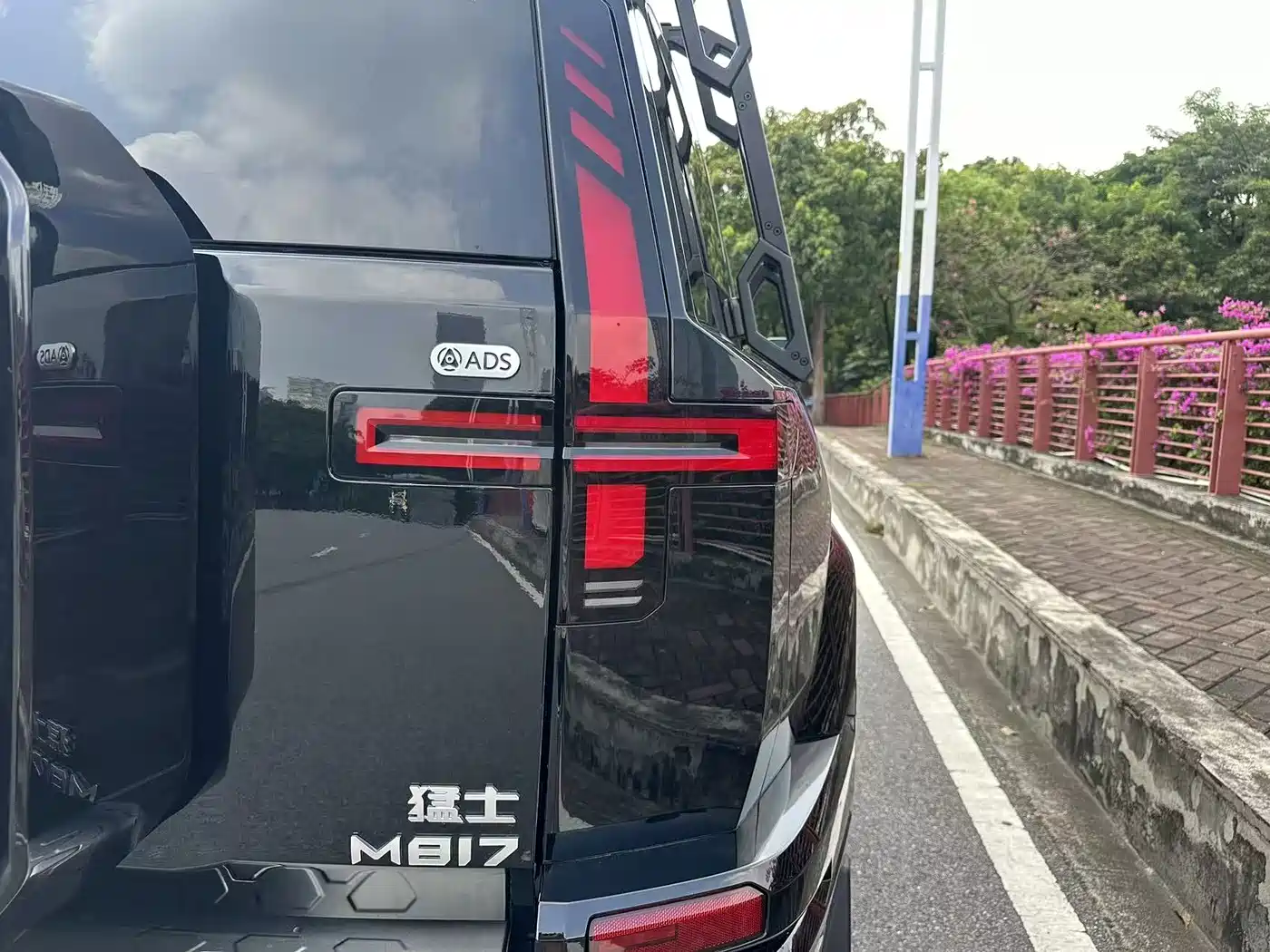 Mengshi M817 2026 2025 Max+