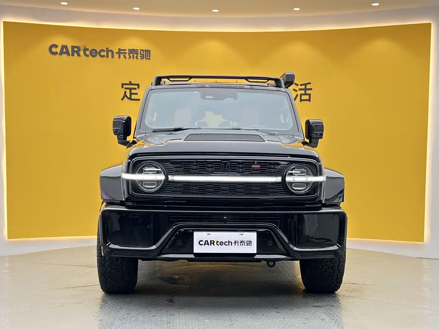 CHAOJING AUTOMOBILE CO-CREATION TANK 300