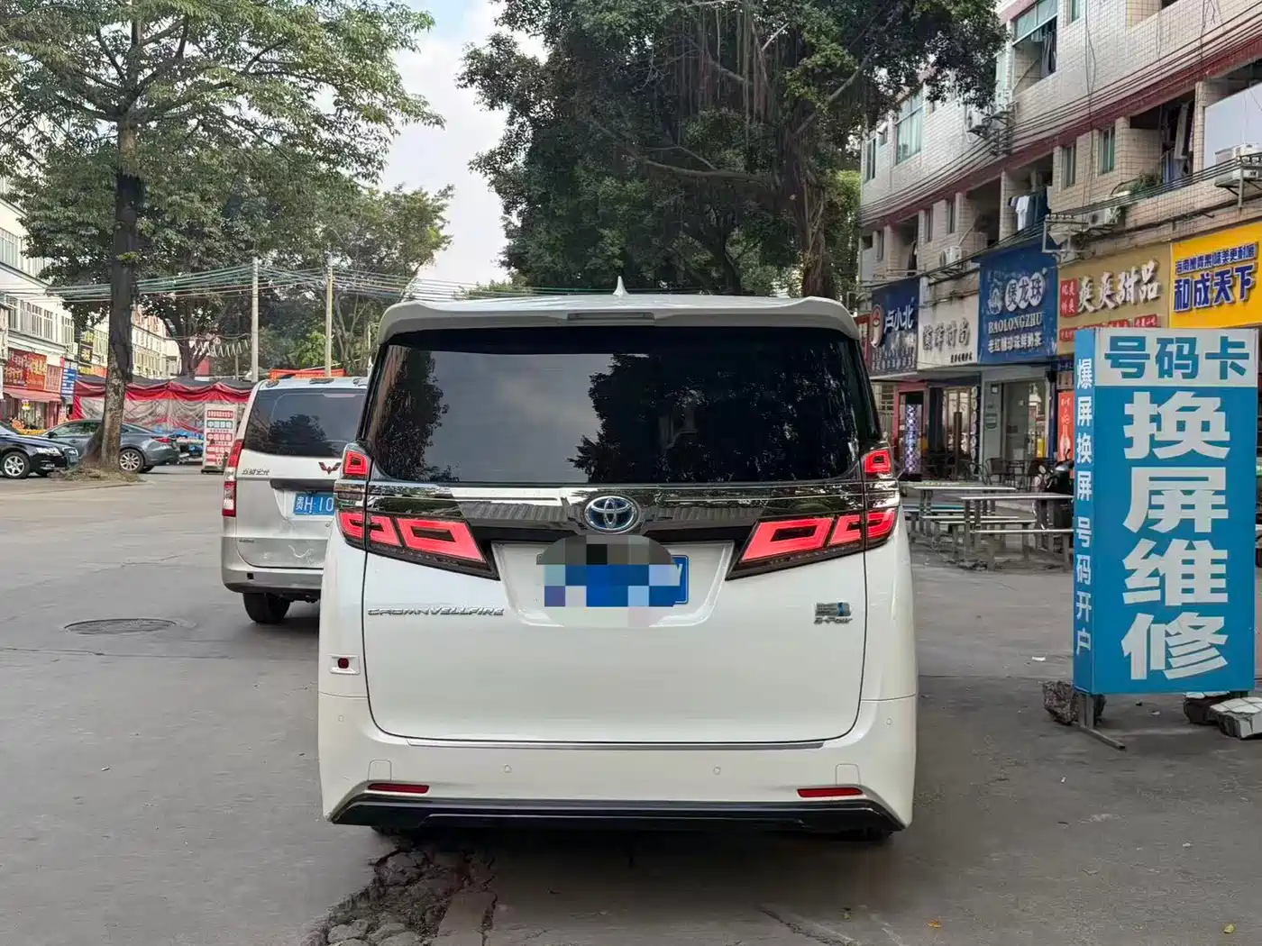 Toyota Vellfire 2021 Crown Hybrid 2.5L HV Premium Edition фото 9