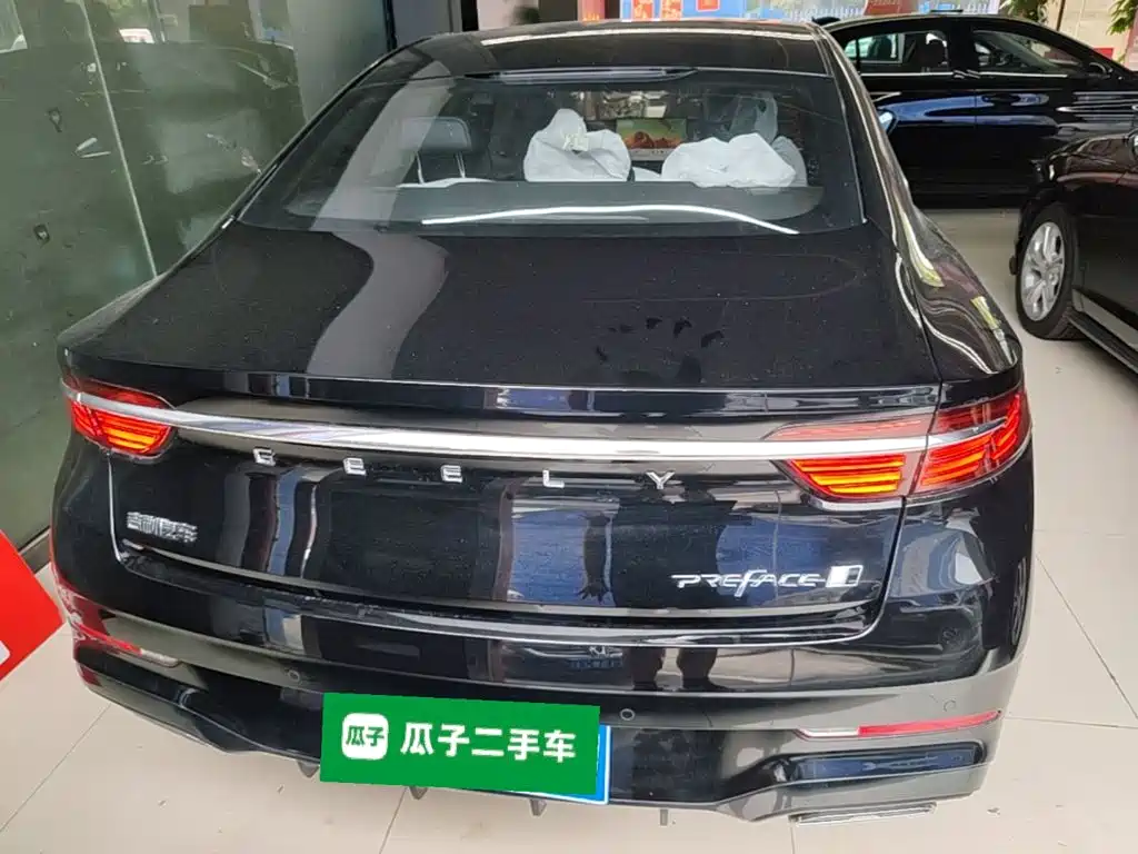 Geely Xing Rui 2026 2026 Orient Yao 1.5TD Soaring Edition
