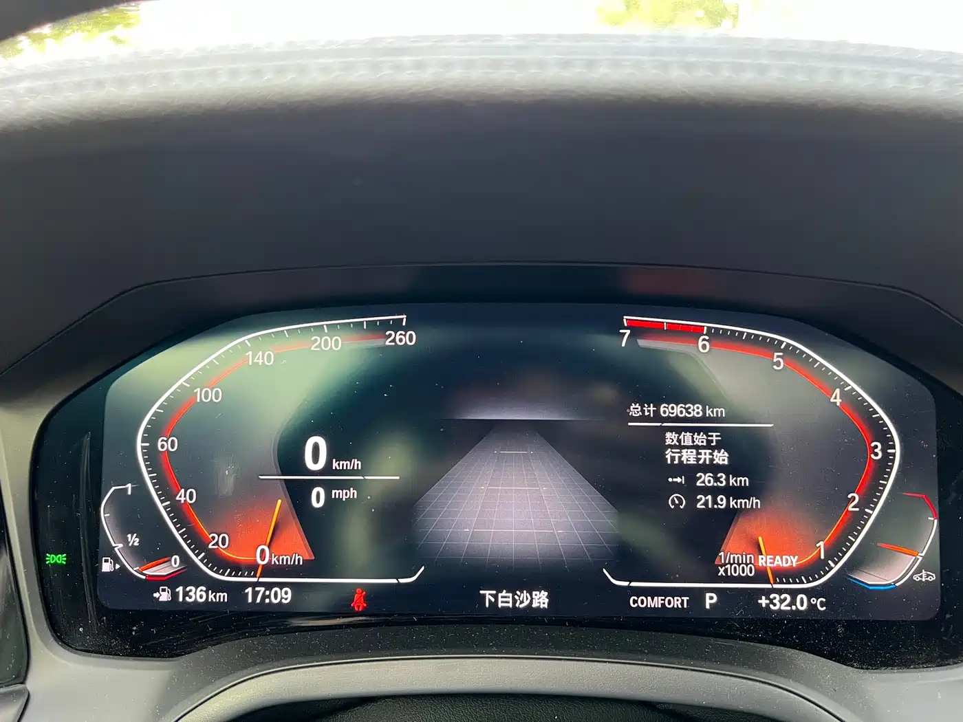 BMW 3 Series 2021 320Li M Sport Package фото 4