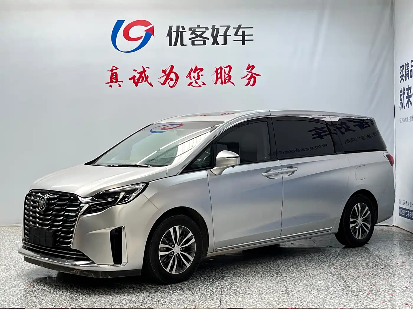 Buick GL8