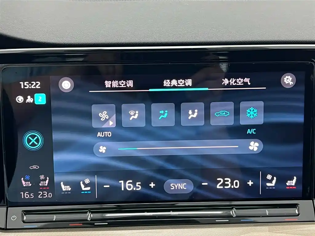 Škoda Octavia 2022 PRO TSI280 Luxury Edition фото 16