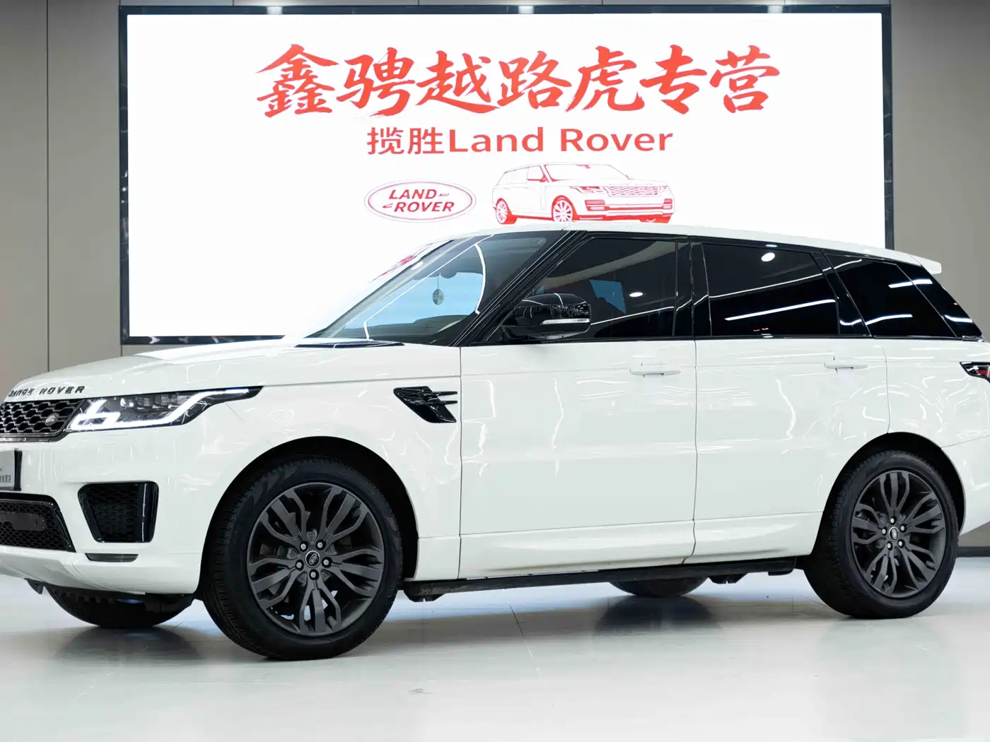 Land Rover Range Rover Sport 2017 3.0 SC V6 HSE DYNAMIC