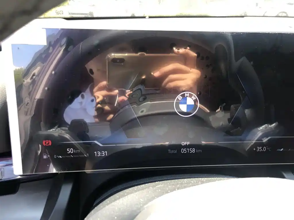 2026 BMW 5 Series
