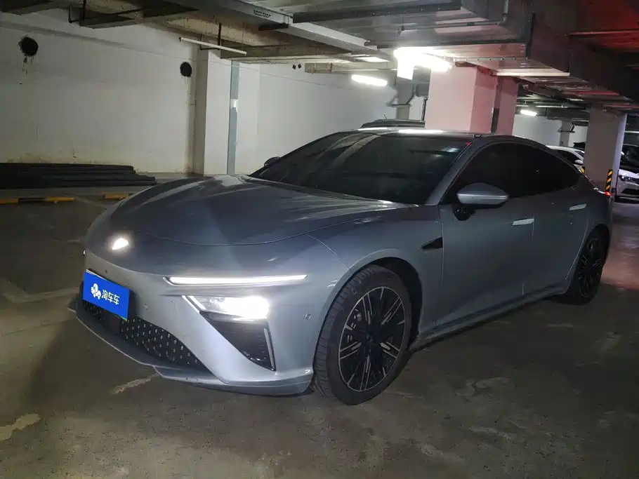 2023 Nezha Auto Nezha S