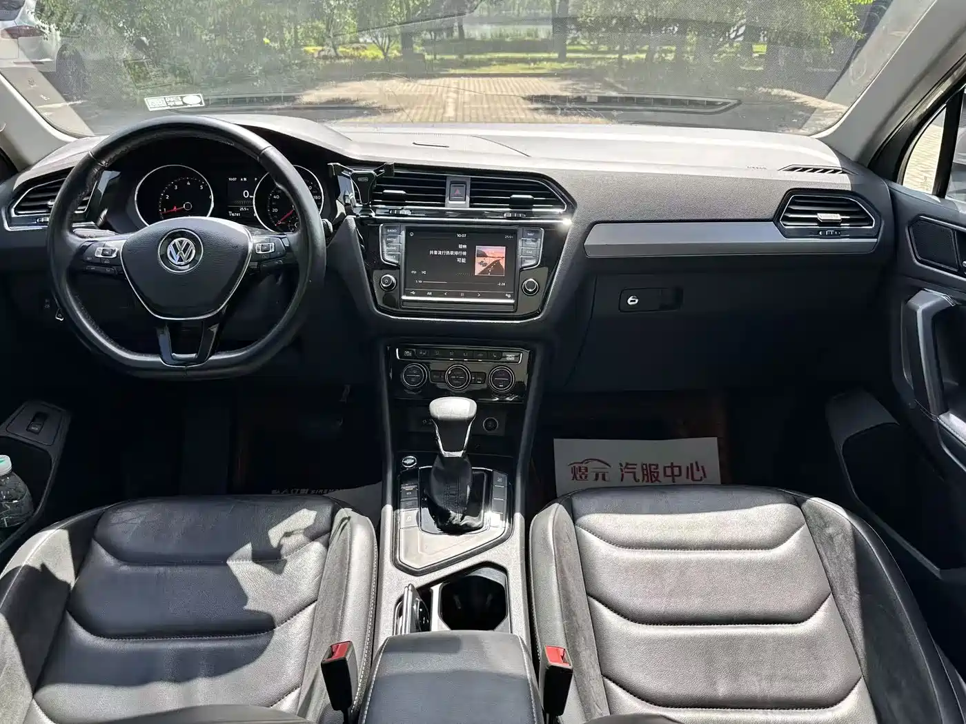 Volkswagen Tiguan L 2017 380TSI Automatic 4WD Luxury Edition фото 8