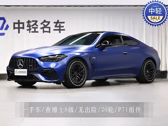 mercedes-benz cle-amg