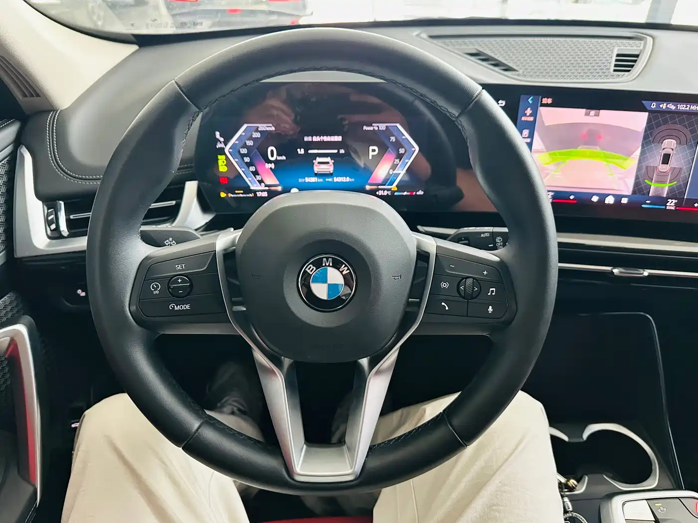 BMW X1 2023 sDrive20Li X Design Package фото 8