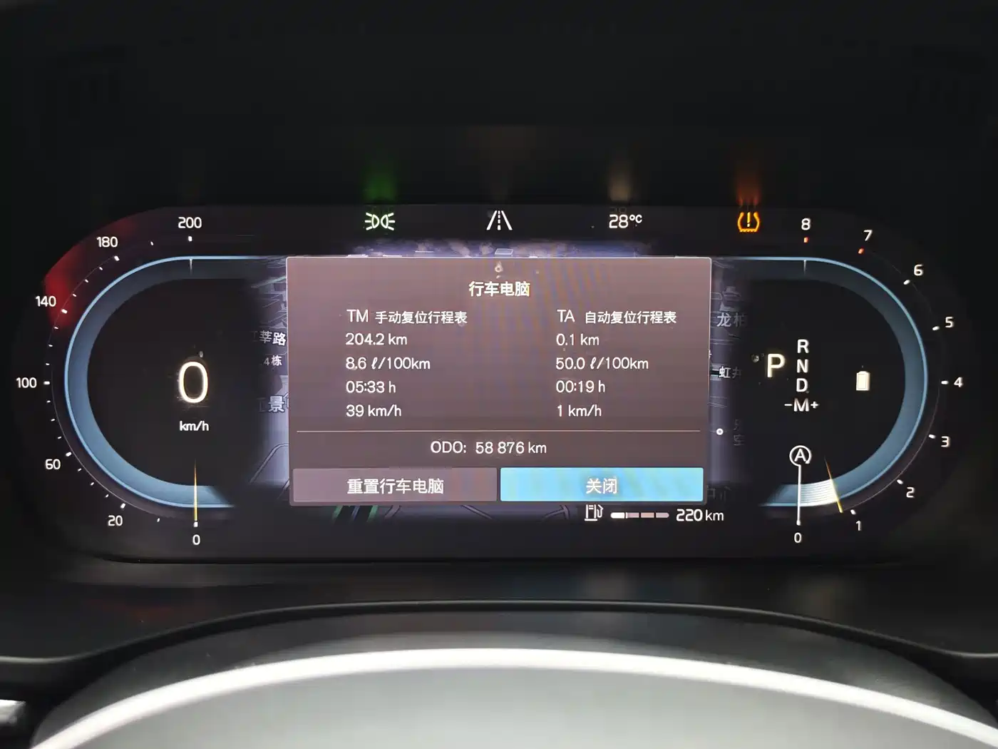 Volvo XC60 2011 2022 B5 AWD R-Design