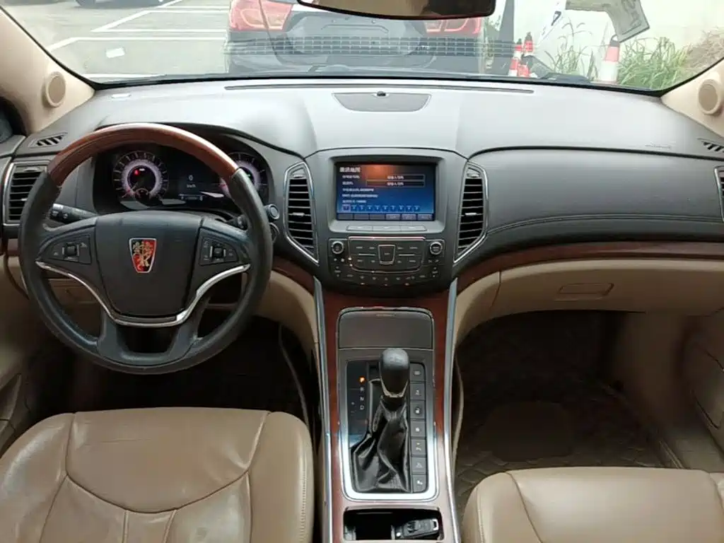 Roewe 950 2016 2015 1.8T Luxury Edition