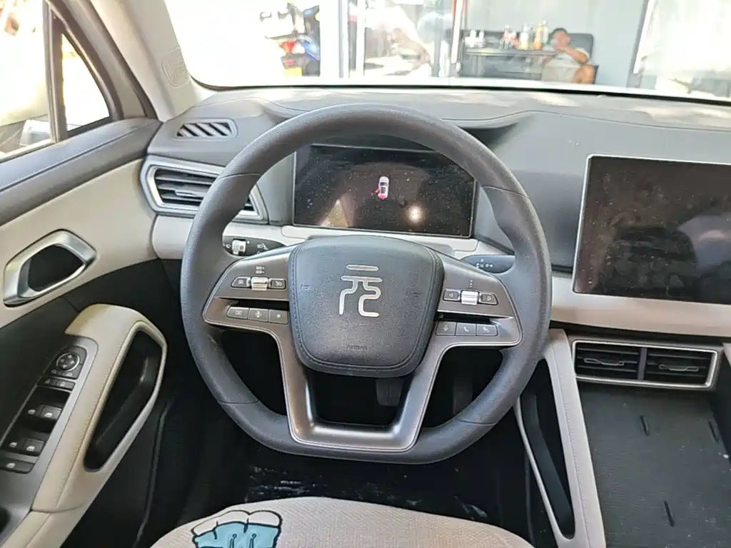 BYD Yuan UP 2026 2025 Model 301KM Navigator