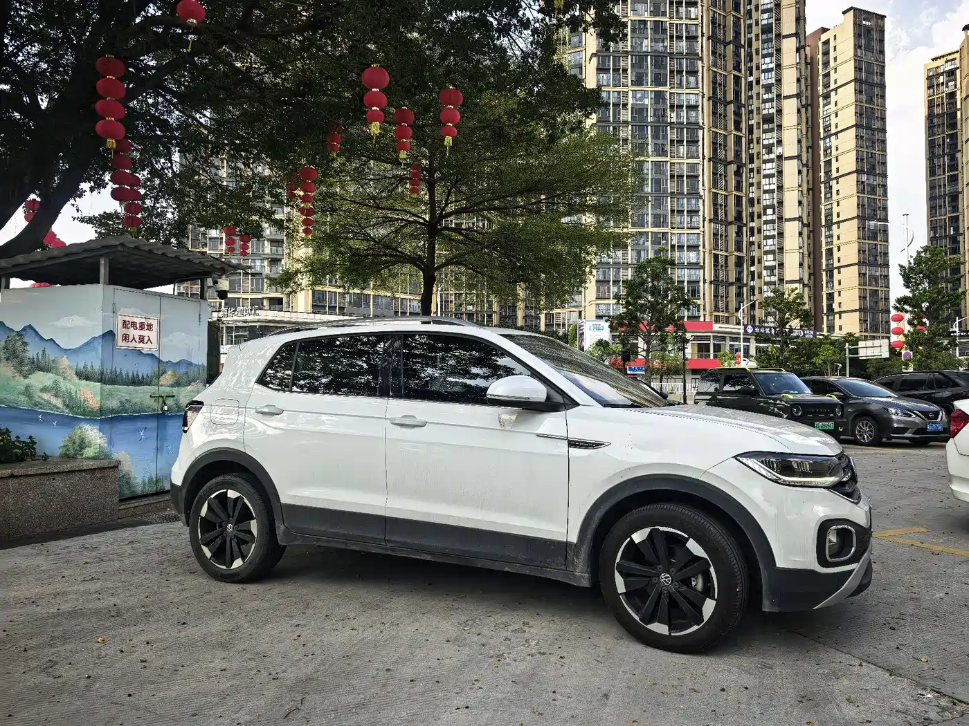 Volkswagen Tanying 2021 200TSI DSG Joy Smart Connect Edition фото 4