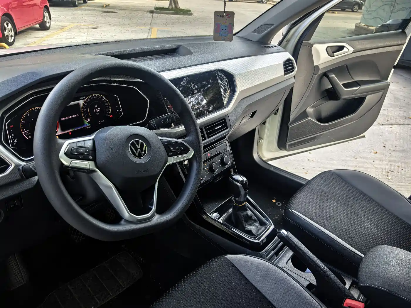 Volkswagen Tanying 2021 200TSI DSG Joy Smart Connect Edition фото 11