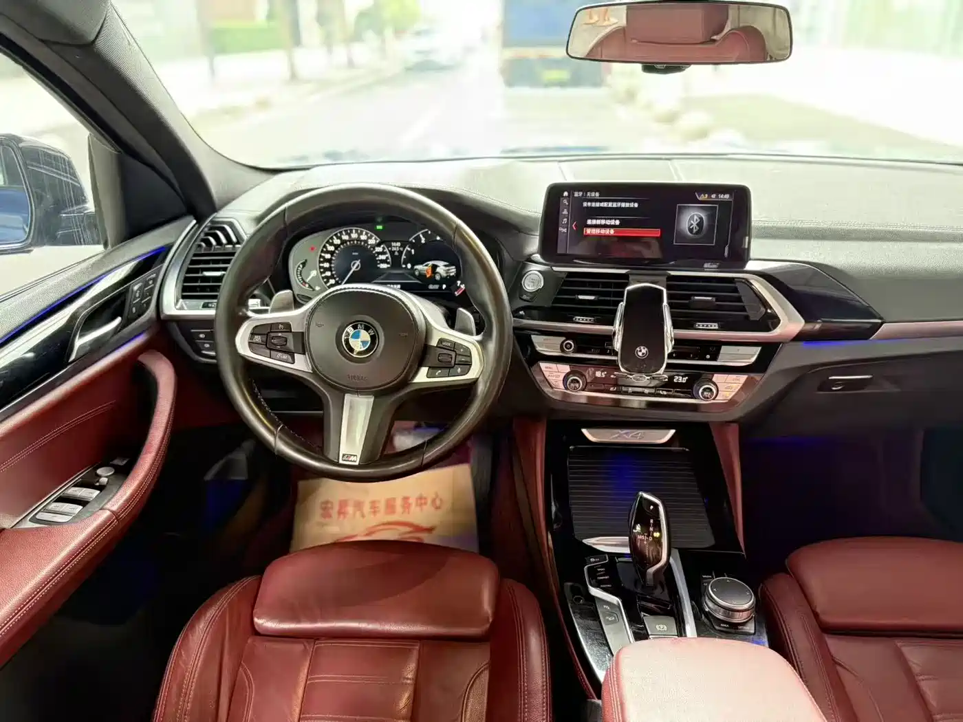 BMW X4 2019 xDrive25i M Sport Package фото 6