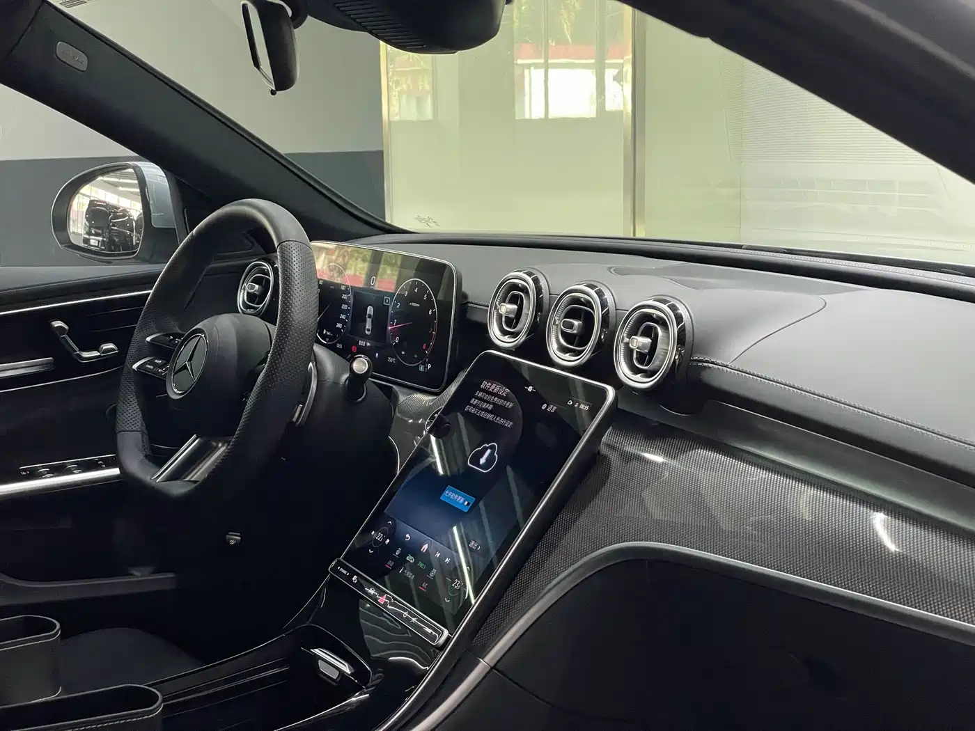Mercedes-Benz C-Class 2024 C 260 L фото 19