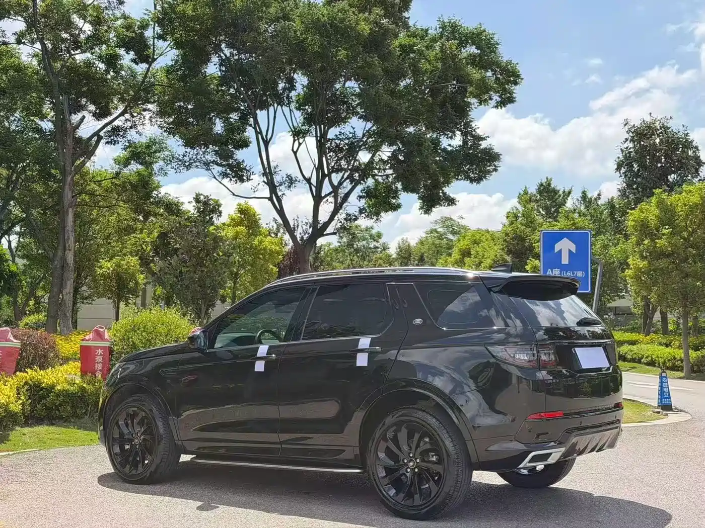 Land Rover Discovery Sport 2021 249PS R-Dynamic S Performance Edition фото 9