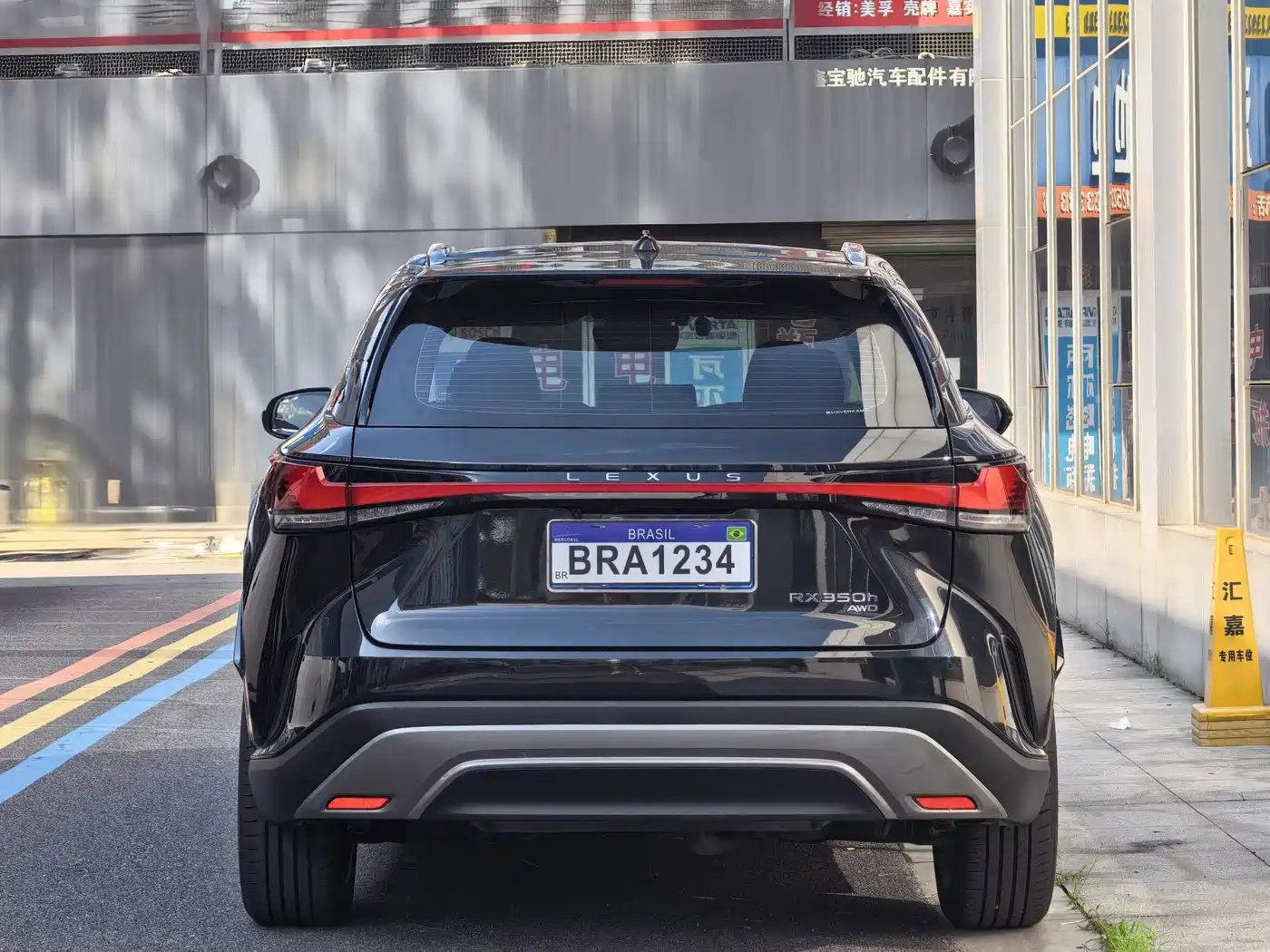 Lexus RX 2024 2023 350h 4WD Pure Edition