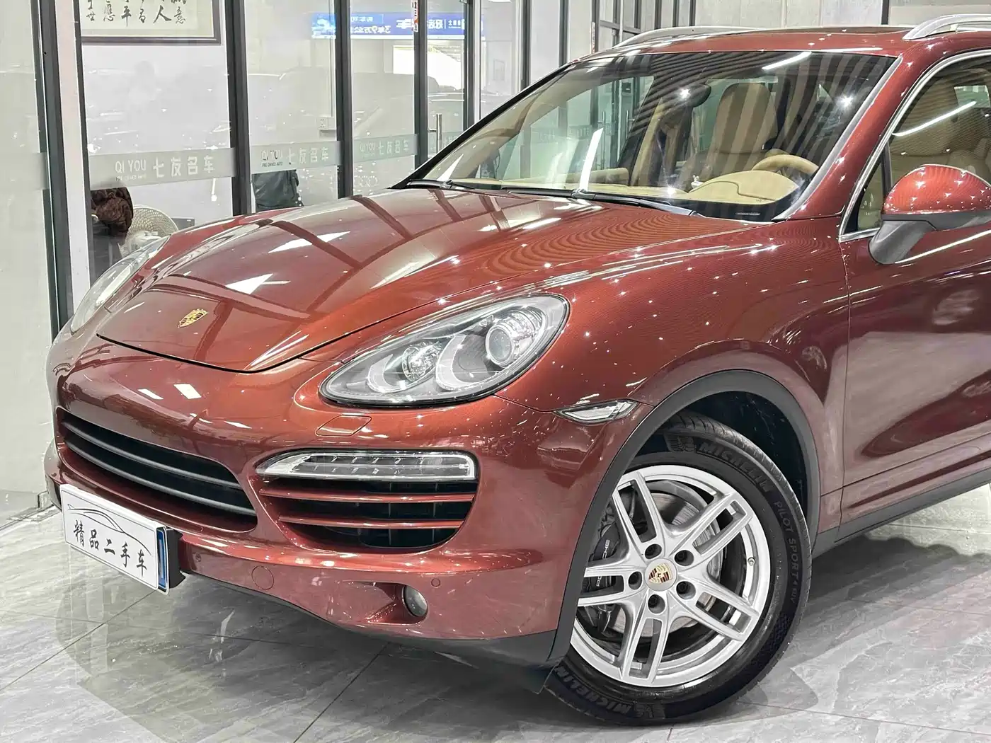 Porsche Cayenne 2011 Cayenne 3.0T фото 7